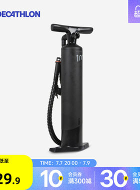 迪卡侬露营手动充气泵快充高压