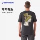打底路亚钓鱼潮OVFI 男士 迪卡侬男款 T恤纯棉休闲运动宽松圆领短袖