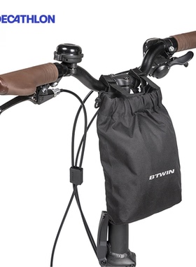 迪卡侬休闲山地自行车折叠自行车车篮大容量车筐帆布带盖配件OVB2