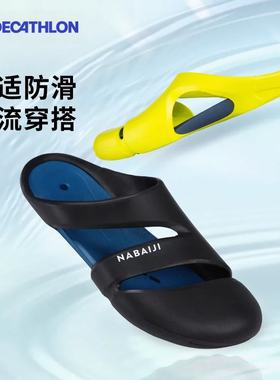 迪卡侬拖鞋洞洞鞋游泳拖鞋外穿男女同款户外拖鞋速干沙滩排水WWK3