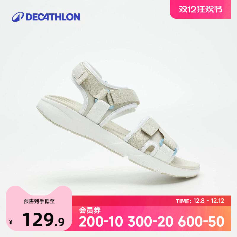 迪卡侬运动凉鞋女士软底