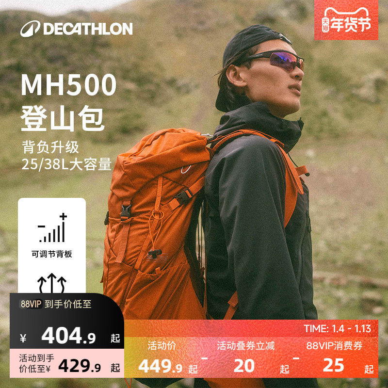 �Ͽ�ٯ�ٷ��콢�걳��������Ů���з���ͽ����������ɽ˫���ODAB 849.8Ԫ��2��(��424.9Ԫ/��)