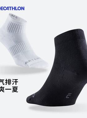 迪卡侬运动袜子毛巾袜健身袜球袜男女秋冬中筒中帮袜篮球袜OVA1