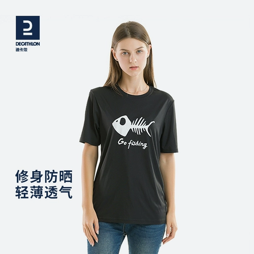 Футболка подходит для мужчин и женщин, базовая спортивная одежда для защиты от солнца, защита от солнца, короткий рукав, для бега, свободный крой