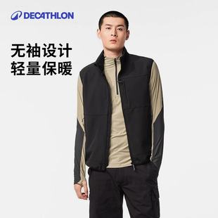 迪卡侬旗舰店山地徒步登山马甲男防风保暖加绒软壳背心ODF