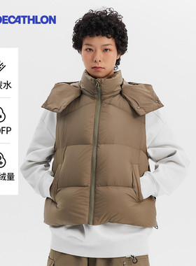 迪卡侬SPW361086羽绒马甲女城市机能防泼水保暖背心立领上衣SAX1