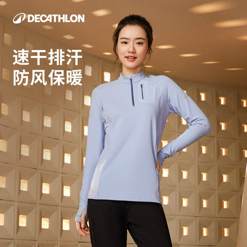 迪卡侬防风瑜伽速干wsll运动t恤