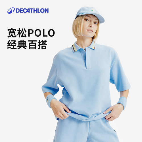 迪卡侬SPW367427迟放之花POLO