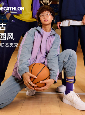 迪卡侬SPW377198 NBA联名运动外套男女同款防泼水防风外套SAX1