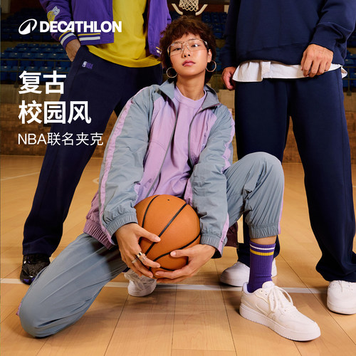 迪卡侬SPW377198NBA联名运动外套