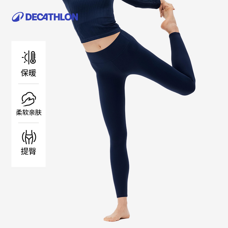 迪卡侬鲨鱼裤加绒跑步运动户外打底保暖修身高腰提臀紧身女SAY1