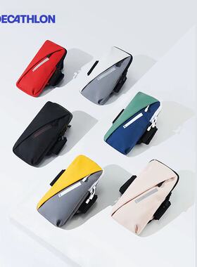 迪卡侬跑步手机袋运动臂包男女通用防泼水腕包手机套户外装备OVA2