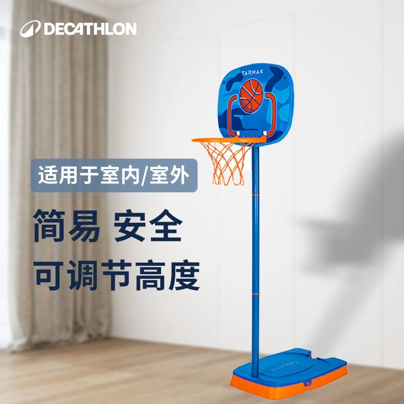 迪卡侬儿童可升降篮筐可移动户外