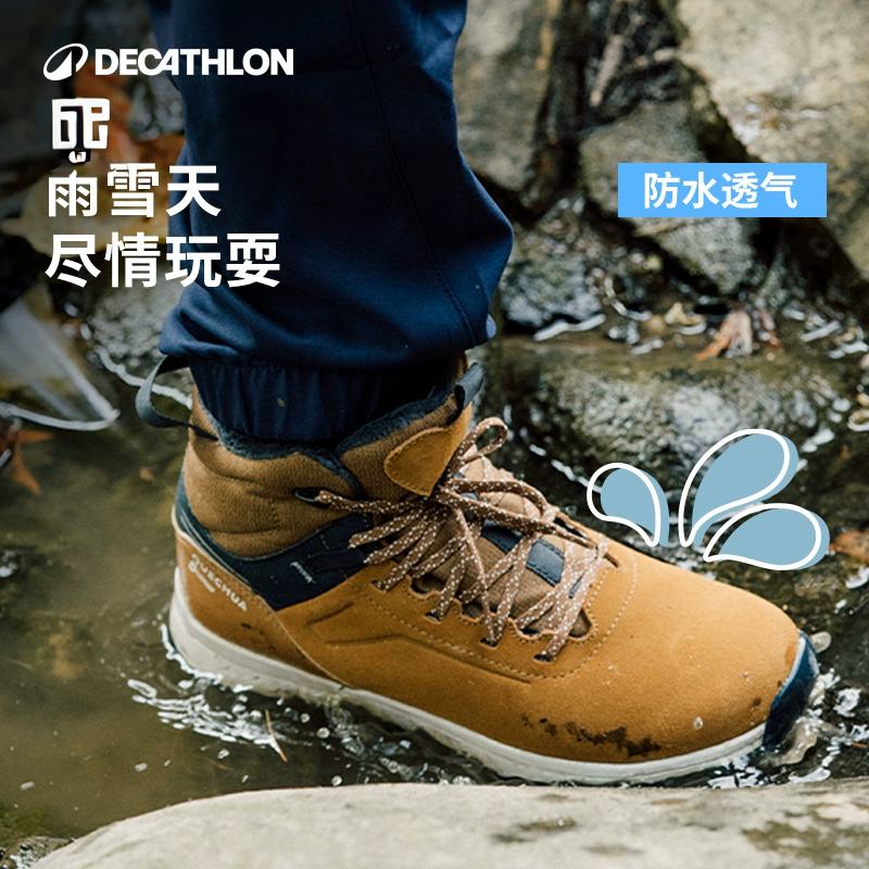 迪卡侬防水加绒加厚保暖雪地靴