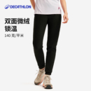 迪卡侬抓绒裤户外保暖裤男加厚女内胆绒裤内穿运动加绒秋裤ODF