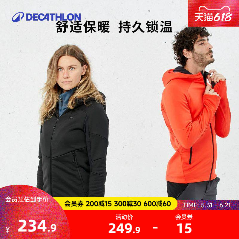 迪卡侬抓绒衣外套男摇粒绒秋冬户外加厚保暖夹克珊瑚绒外套女ODF
