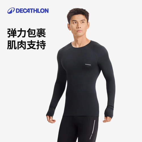 迪卡侬运动套装训练短袖紧身衣