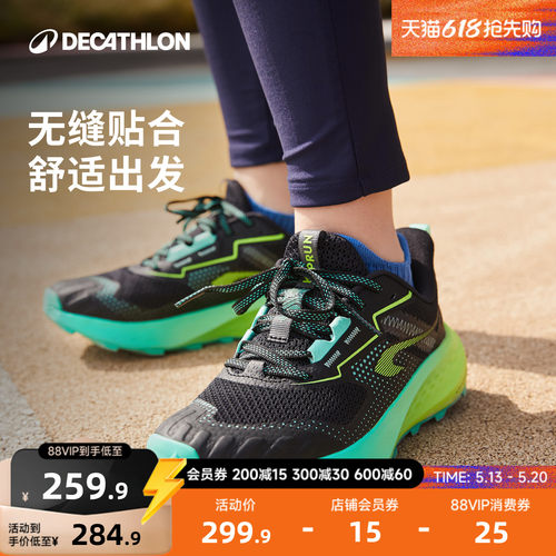 儿童田径缓震跑鞋
