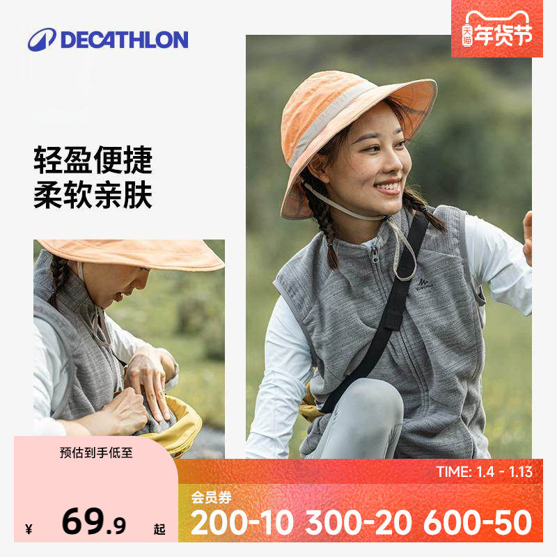 �Ͽ�ٯץ���������ﶬ��ůҡ���ޱ���Ů����ץ���³�����ڵ�ODF 299.6Ԫ��4��(��74.9Ԫ/��)