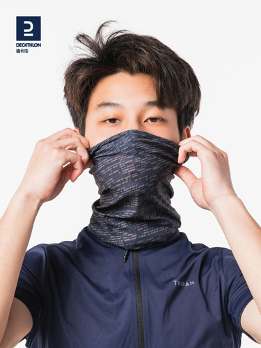 迪卡侬防晒速干围脖魔术头巾