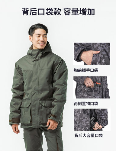 迪卡侬男士户外大衣加绒防寒服