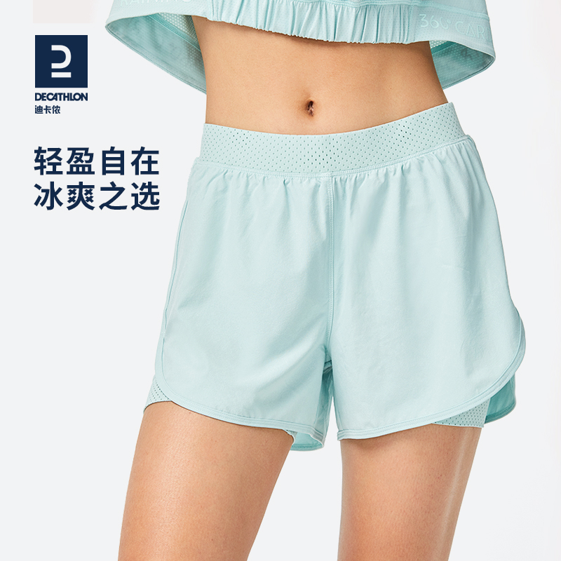 迪卡侬运动短裤夏季双层透气防走光女跑步裤