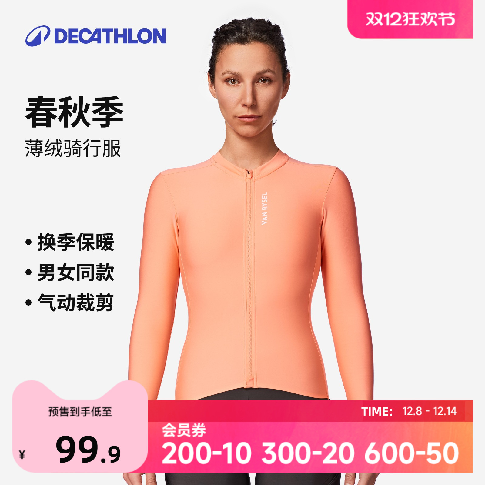 ɺ XS Ͽٯޱůз 99.9Ԫ