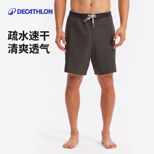 迪卡侬沙滩裤男速干泳裤冲浪