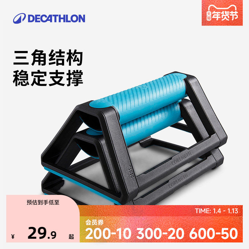 �Ͽ�ٯ���Գ�֧�ܹ���H��ѵ���ܽ���֧�ż�ƽ��֧��ѵ������ENY0 29.9Ԫ