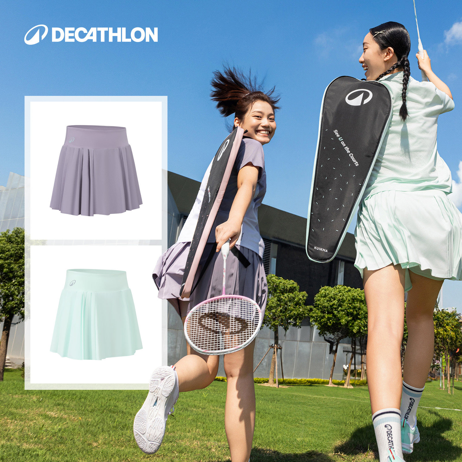 迪卡侬羽毛球裙运动短裙网球裙女裙裤半身裙百褶裙跑步网球服IVE1,运动/瑜伽/健身/球迷用品,羽毛球裙,淘宝优惠券,粉丝福利购,淘宝优惠卷