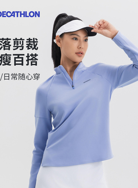 迪卡侬长袖网球速干衣保暖上衣跑步运动T恤瑜伽服健身服女SAL6