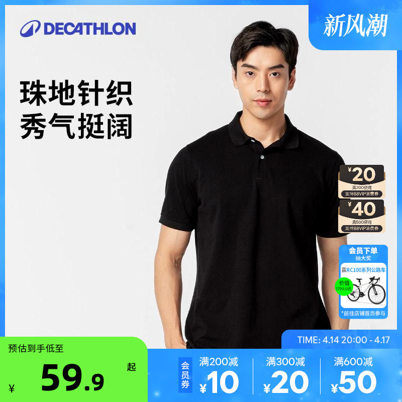 �Ͽ�ٯ�˶�POLO����ʿ����T��������Ů͸���׷��˶���������SAG1