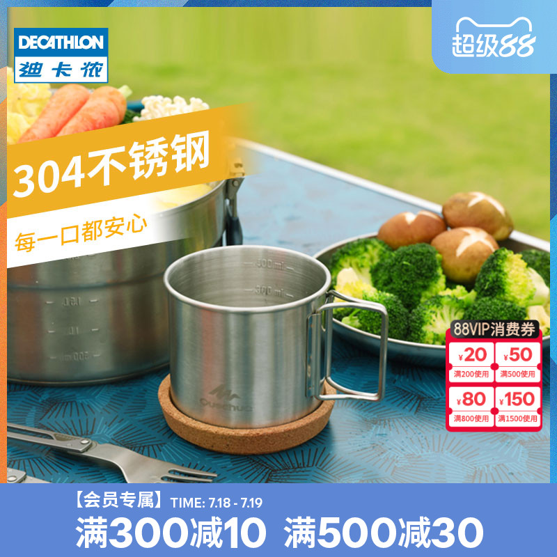 304不锈钢