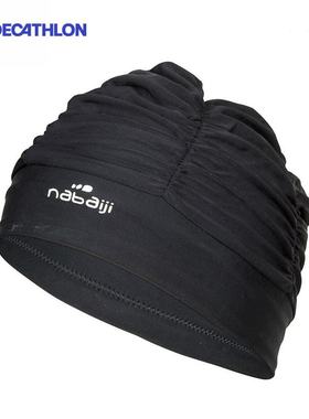 迪卡侬 泳帽女长发大号网布护发时尚抗氯易穿脱游泳帽IVA4