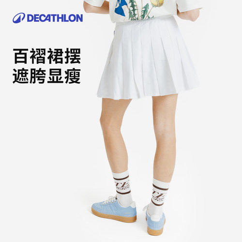 迪卡侬SPW368008迟放之花复古百褶短裙带拉链高腰时尚女SAY5