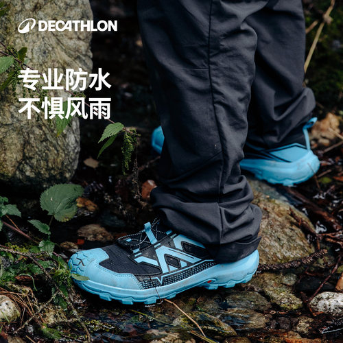 迪卡侬亲子耐磨防水登山鞋