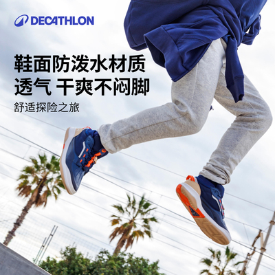 迪卡侬儿童休闲鞋男童女童秋冬季保暖防泼水耐磨魔术贴运动鞋KIDS