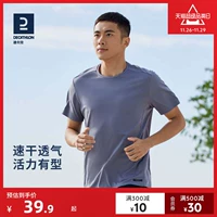 Декатолон сушеная футболка мужской Летняя половина рукава воздухопроницаемый Фитнес, работающая быстрая сухая одежда короткий рукав MSJT