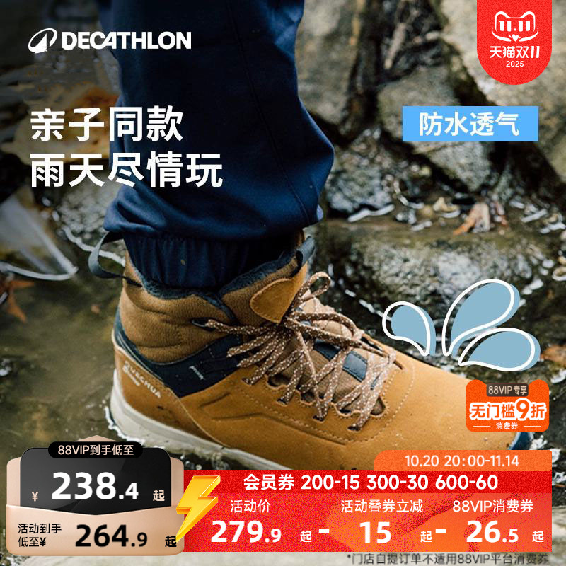 亲子鞋棉鞋保暖一家三口加绒