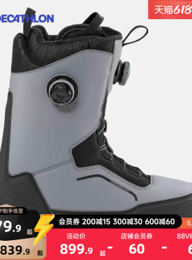 迪卡侬雪鞋单板雪鞋成人滑雪鞋男女情侣SNB900 WWWN
