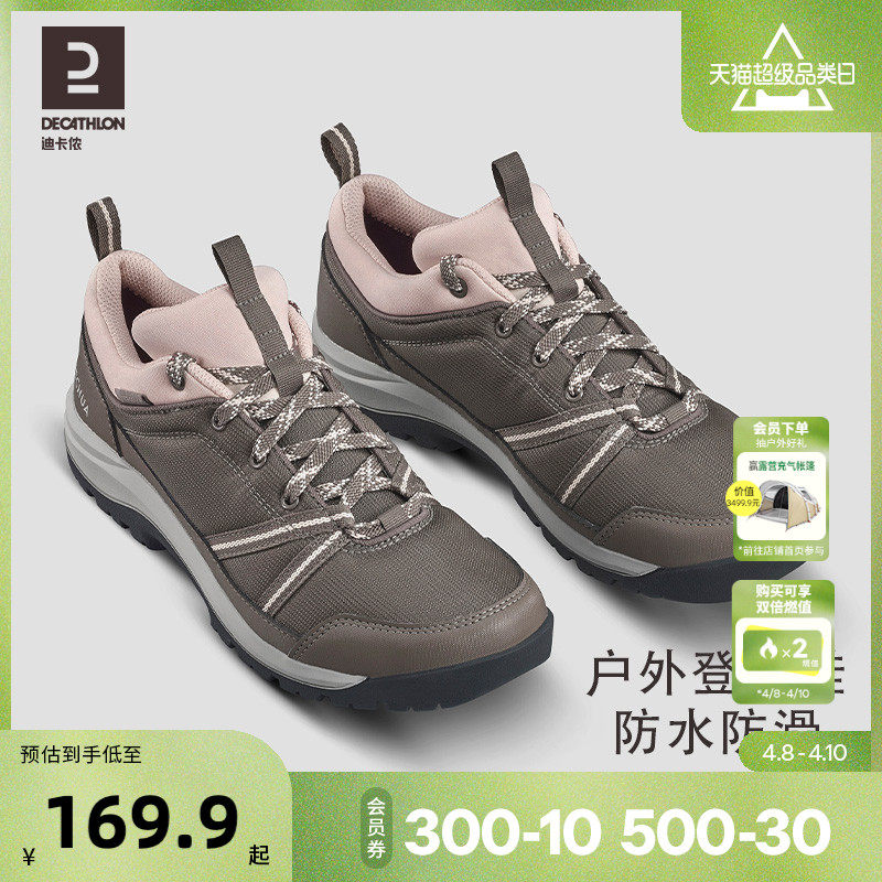 �Ͽ�ٯ�ٷ��콢���ɽЬŮ�ļ������ˮ��ɽ͸��ͽ���˶�Ь��ODS