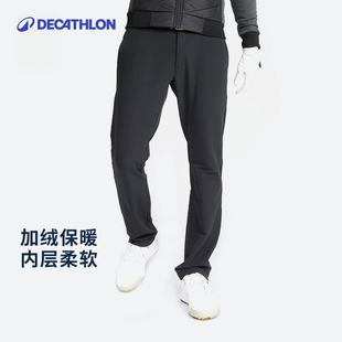 子SAG1 户外秋冬运动加绒加厚保暖裤 迪卡侬休闲裤 高尔夫男士