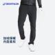 户外秋冬运动加绒加厚保暖裤 迪卡侬休闲裤 高尔夫男士 子SAG1