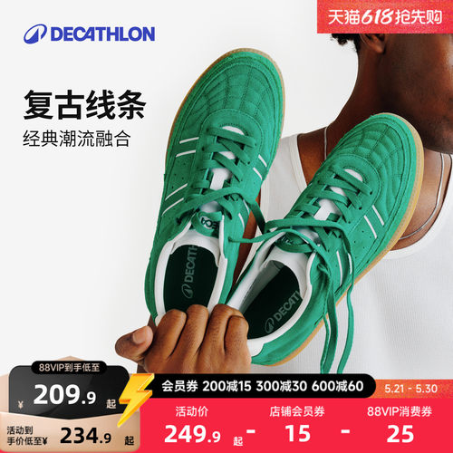 迪卡侬运动休闲鞋2026新款德训鞋复古休闲百搭板鞋质感牛皮RFA2