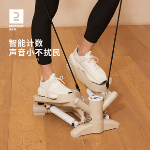 迪卡侬踏步机家用健身登山机家用脚踏健身器减肥室内运动器材ENY8