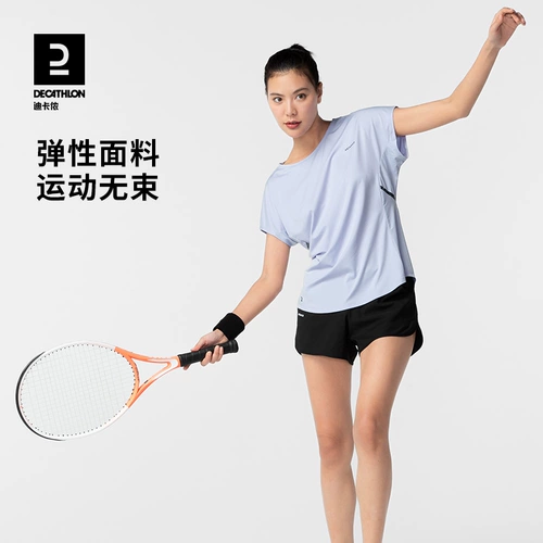 Decathlon, напульсники подходит для мужчин и женщин, мягкий теннисный браслет для спортзала, защитный крем для рук, защитное снаряжение, впитывают пот и запах