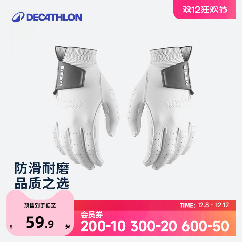 Ͽٯ߶ŮͯƤ֧ħ͸SAG6 59.9Ԫ