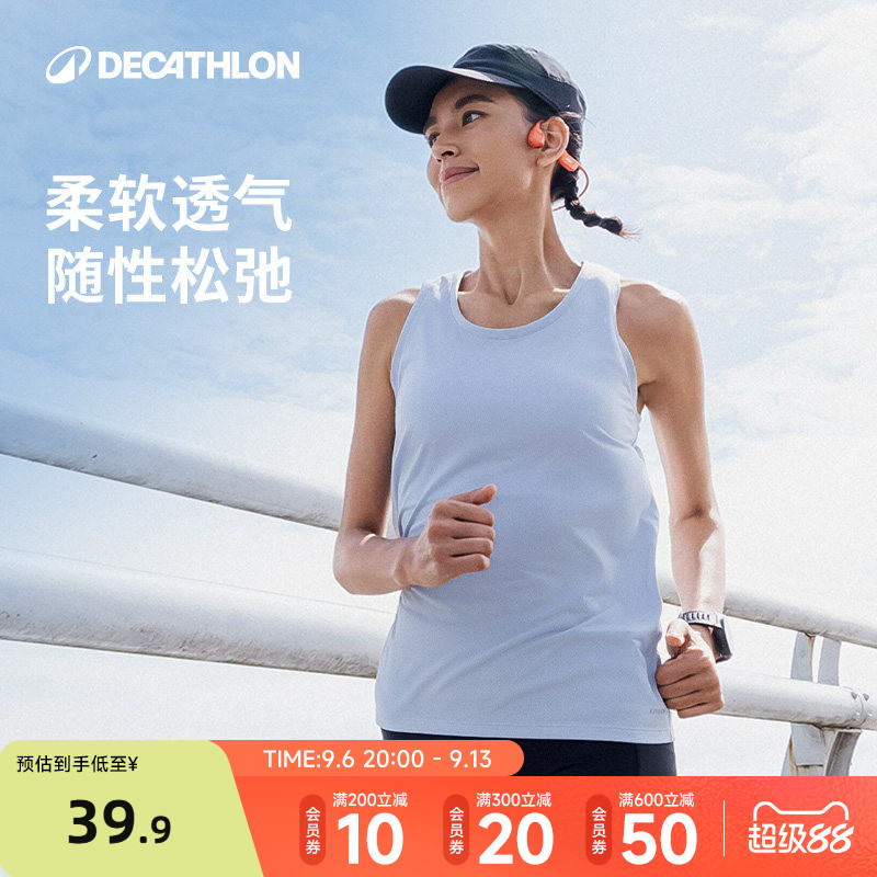 迪卡侬女背心运动健身跑步宽松图片