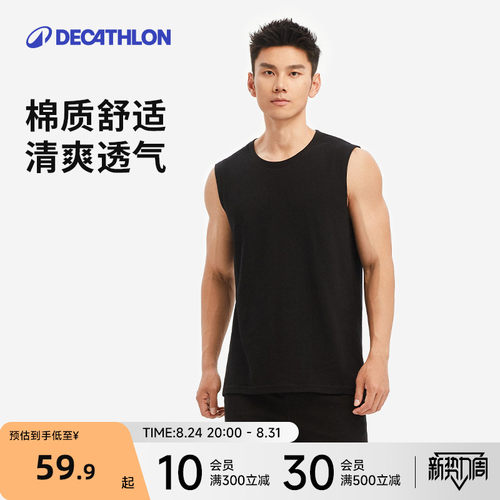 健身夏季打底运动外穿短袖汗衫