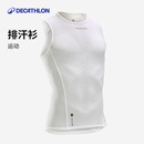 公路车骑行服男款 迪卡侬骑行内搭排汗衫 骑行打底速干背心上衣OVRC